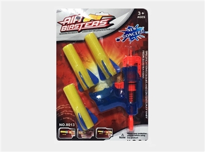 Transparent air missile gun - OBL732594