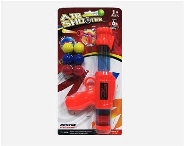 EVA air ball gun - OBL732595