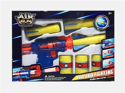 Transparent air missile gun - OBL732597