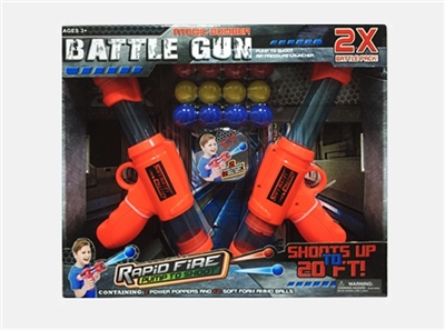 Eva air ball gun [two guns] - OBL732598
