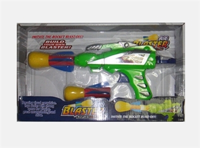Display box light bullet gun - OBL732603