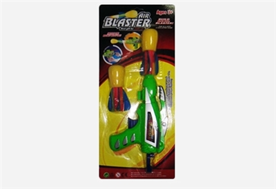 Suction plate light guns - OBL732606