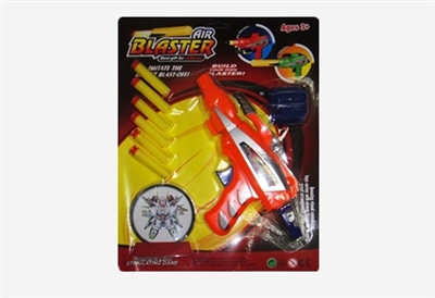 Suction plate light guns - OBL732607