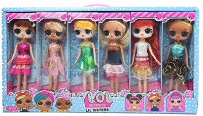 9 inches surprise 12 pack the doll - OBL732616