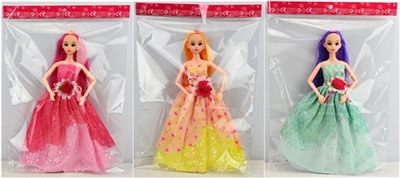 11.5 -inch 11 joint wedding dolls (3, orange) - OBL732637