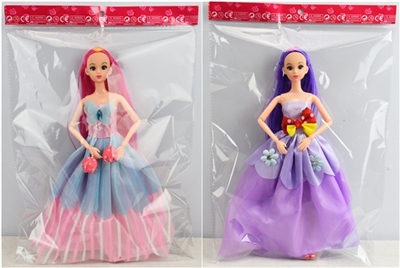 11.5 -inch 11 joint wedding dolls (2, orange) - OBL732638
