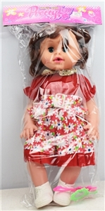 20-inch empty handed eye girl live with IC comb with mirror - OBL732640