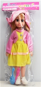 14 inch empty handed live eye fashion girl with IC comb with mirror - OBL732644