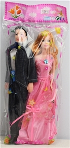 11.5 -inch couples with ba pyrene (male empty handed, female body) - OBL732651