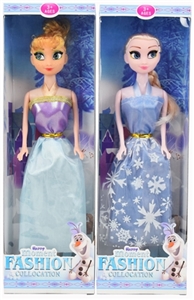 11 inches of solid ice princess single dress (2, orange) - OBL732674