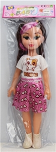 14 inches large fat younger sister music - OBL732693