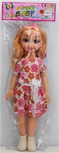 14 inches large fat younger sister music - OBL732695