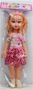 14 inches large fat younger sister music - OBL732696