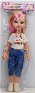 14 inches large fat younger sister music - OBL732698