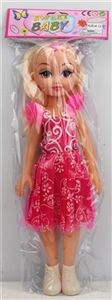 14 inches large fat younger sister music - OBL732701
