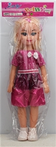 18 inches large fat younger sister music - OBL732703