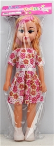 18 inches large fat younger sister music - OBL732704