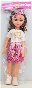 18 inches large fat younger sister music - OBL732705