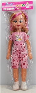 18 inches large fat younger sister music - OBL732711