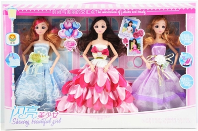 11.5 -inch 9 joint 3 d eyes beautiful girl - OBL732749