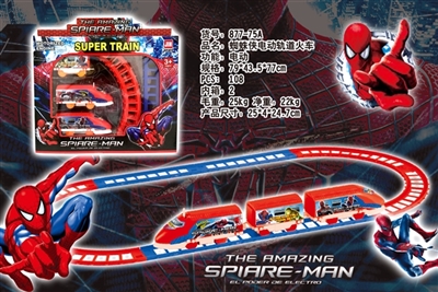 Spider-man electric rail train - OBL732756