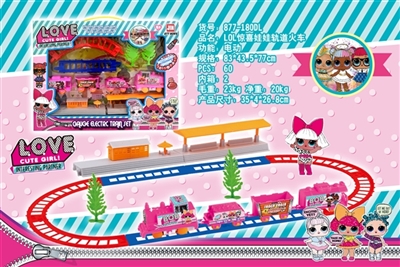 LOL surprise rail train the doll - OBL732758