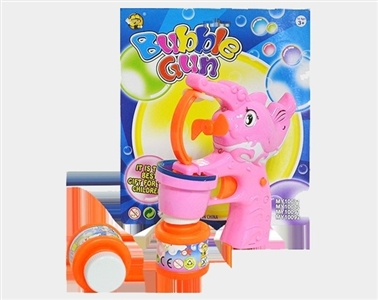 In solid color bubble painting double lamp double bubble gun Music 2 water - OBL732776