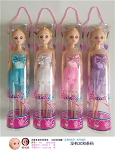 11.5 -inch cylinder fashion doll 4 d the blink of an eye - OBL732822