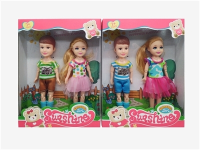 6.5 -inch joint 2 only boys and girls - OBL732837