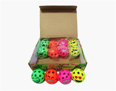 盒庄12只笑脸足球手捏彩珠球 - OBL732839