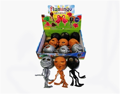 盒庄12只大骷髅头手捏彩珠球 - OBL732852