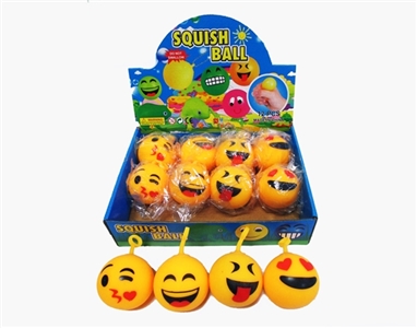 盒庄12只6CM黄色笑脸面粉球 - OBL732855