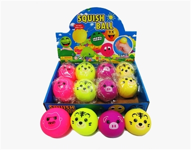 盒庄12只6CM动物面粉球 - OBL732856