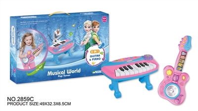 Electronic guitar keyboard combinations (ice princess) (with) - OBL732879