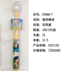 General baseball - OBL732896