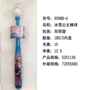 Ice and snow princess baseball - OBL732898