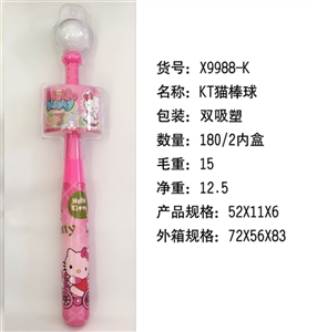 KT cat baseball - OBL732899