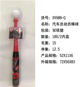 Cars baseball - OBL732900