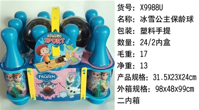 Ice princess bowling - OBL732903