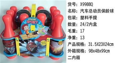 Cars bowling - OBL732905