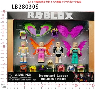 2.7 3 inch virtual world figures 4 wings only four hair 9 in bulk - OBL732920