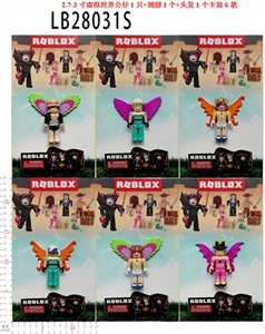 2.7 3 inch virtual figures 1 in the world only 1 hair 1 bulk six wings - OBL732922
