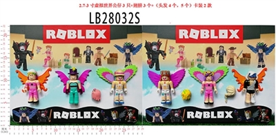 2.7 3 inch virtual world figures 3 wings only three (hair 4. 5) bulk 2 or more - OBL732924