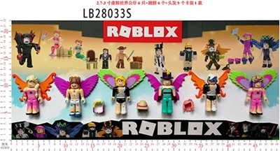 2.7 3 inch virtual world figures 6 wings 6 (9) hair bulk paragraph 1 - OBL732926