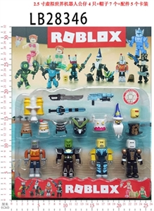 2.5 -inch doll robot virtual world 4 hat seven parts only five CARDS - OBL732931