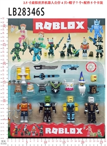 2.5 -inch doll robot virtual world 4 hat only seven parts 5 in bulk - OBL732932