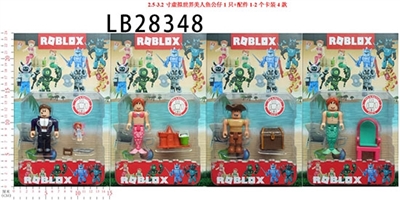 2.5 to 3.2 inch virtual world mermaid 1 only accessories card pack 4 - OBL732935