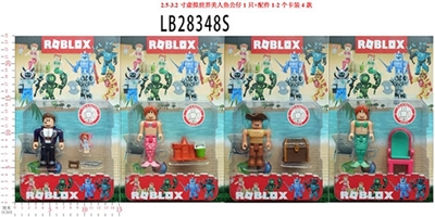 2.5 to 3.2 inch virtual world mermaid 1 parts in bulk only 4 - OBL732936