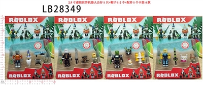 2.5 -inch robot virtual world figures 1 hat only 1-4, paragraph 2 accessories 1 card - OBL732937