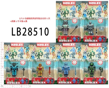 2.7 3 inch virtual world champion group box figures 1 weapons one card 6 PCS - OBL732939